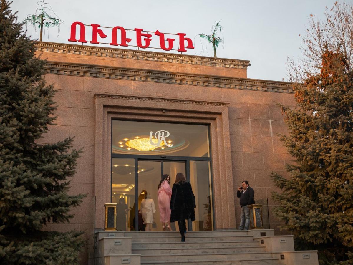 Ureni Hotel Kasagh Экстерьер фото